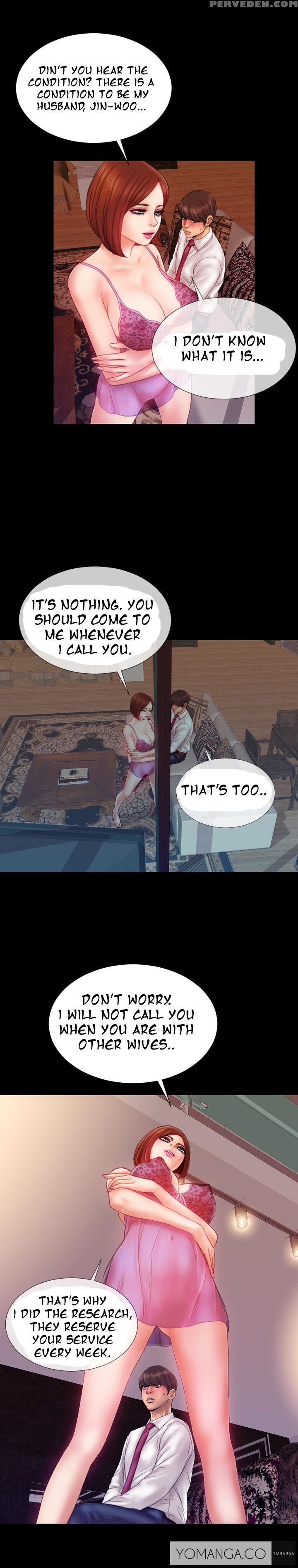 [mojo] My Wives Ch. 1-9 [english] [yomanga] Chapter 1000 Page 58